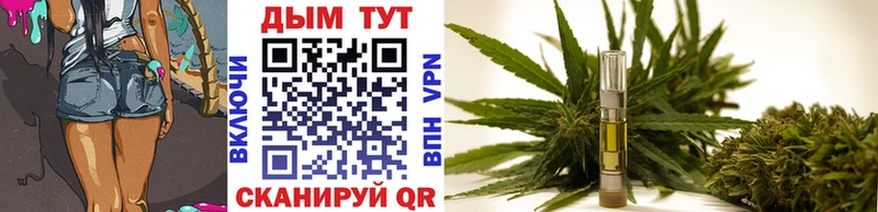 Где продают наркотики Магадан mega ТОР  Меф мяу мяу  ГАШИШ  Конопля  Codein 