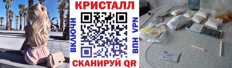 продажа наркотиков  MEGA ONION  Amphetamine VHQ  Магадан 