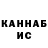 Кетамин VHQ zubtsov77