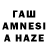 COCAIN VHQ Ziya Arzu