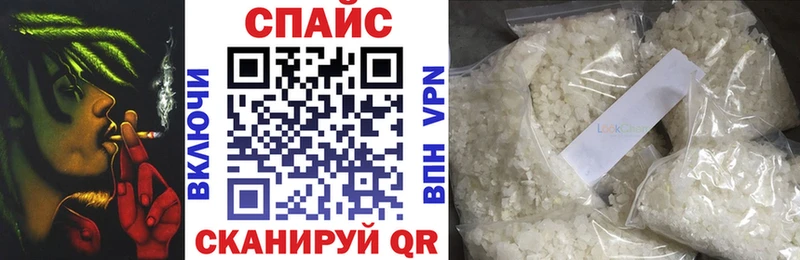 наркошоп  Магадан  мориарти телеграм  БУТИРАТ оксана 