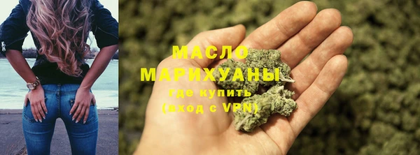 спиды Аркадак