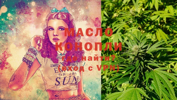 спиды Аркадак