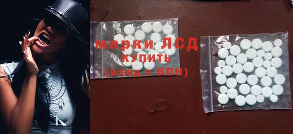 прущие крисы Арсеньев