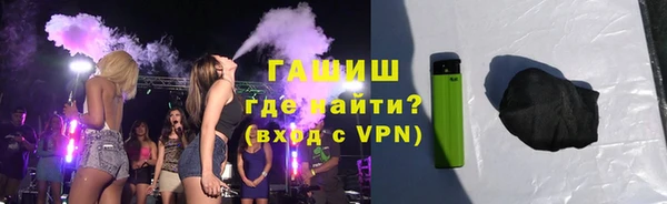 дурь Армянск