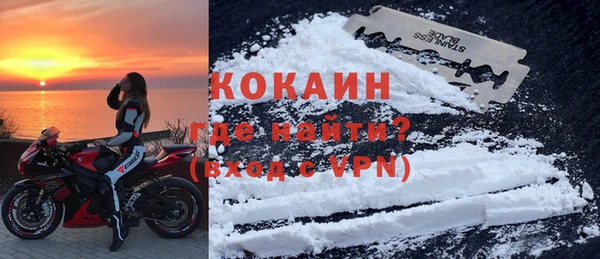 спиды Аркадак