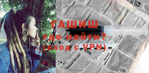 дурь Армянск