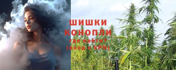 дурь Армянск