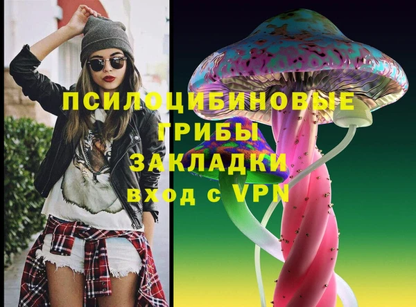 дурь Армянск