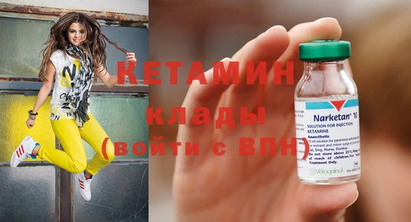 дурь Армянск