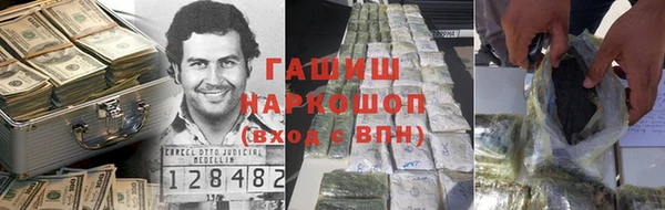 прущие крисы Арсеньев