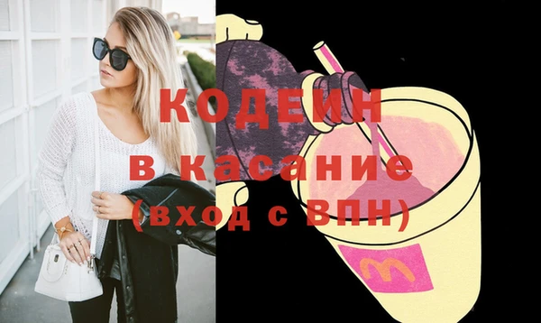 прущие крисы Арсеньев
