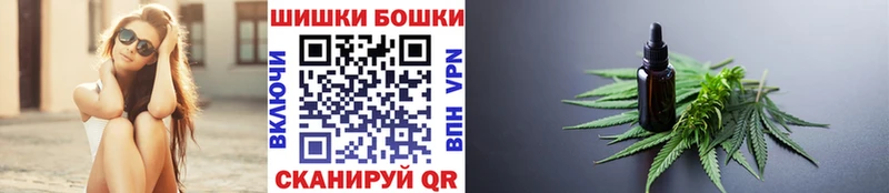 где купить наркоту  Магадан  Бошки марихуана OG Kush 